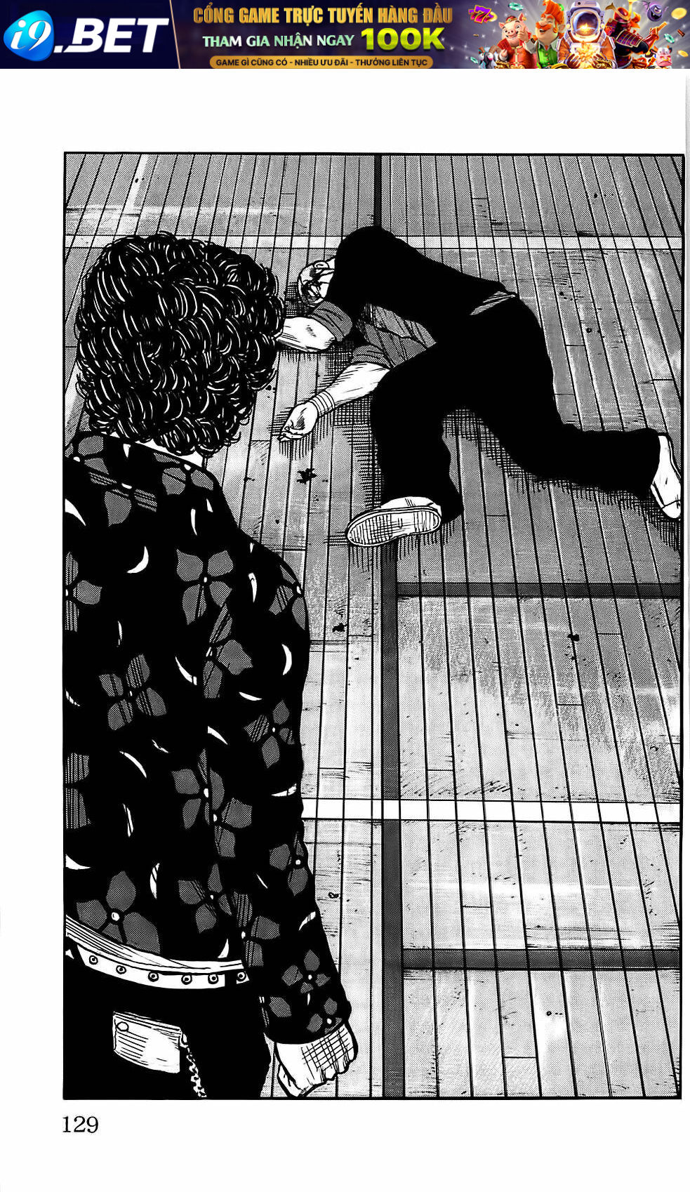 worst chapter 107 23