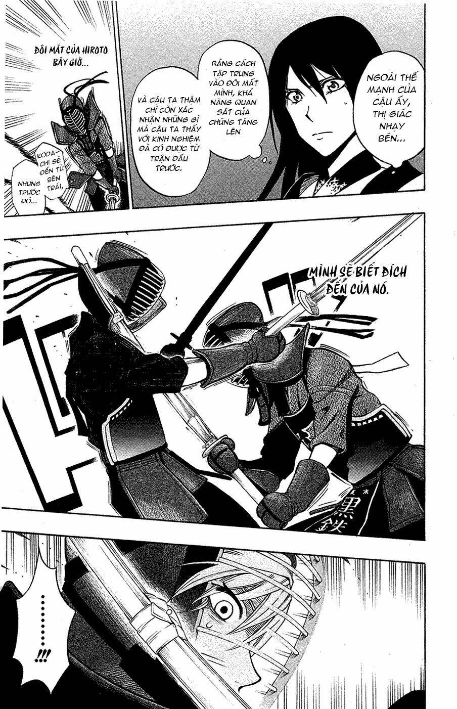 kurogane chapter 46 4