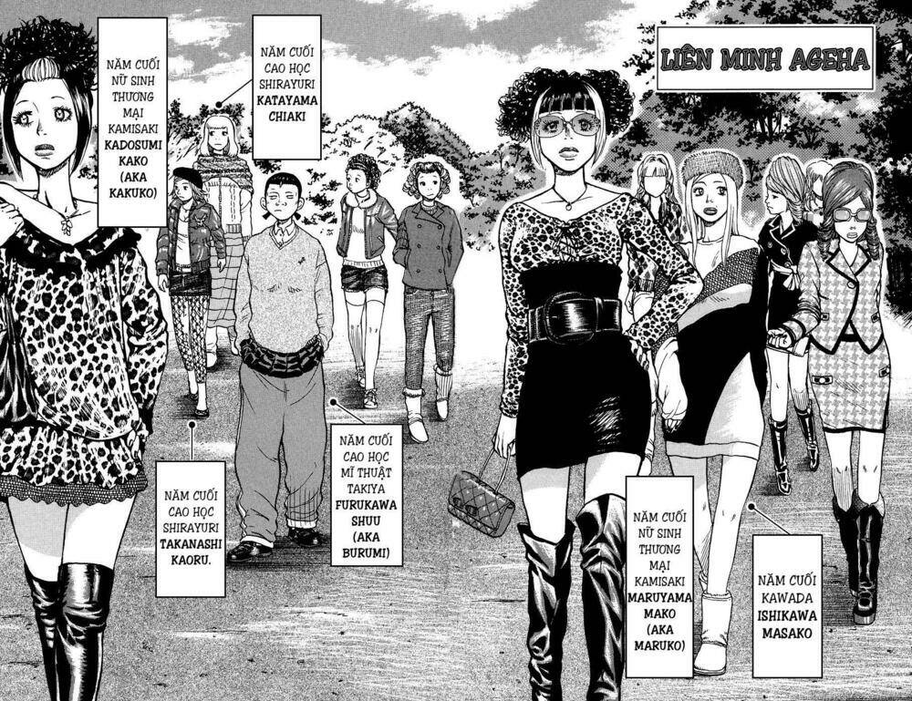 crows ladies chapter 2 4