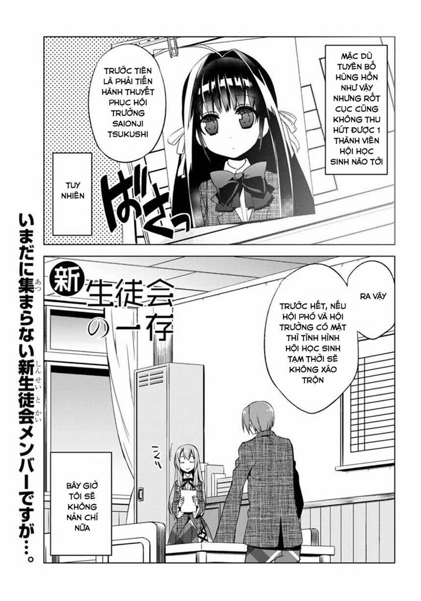shin seitokai no ichizon chapter 3.1 1