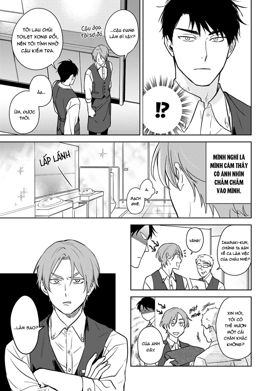 thấy được tương lai lại không tránh được thiên tai chapter 1 13