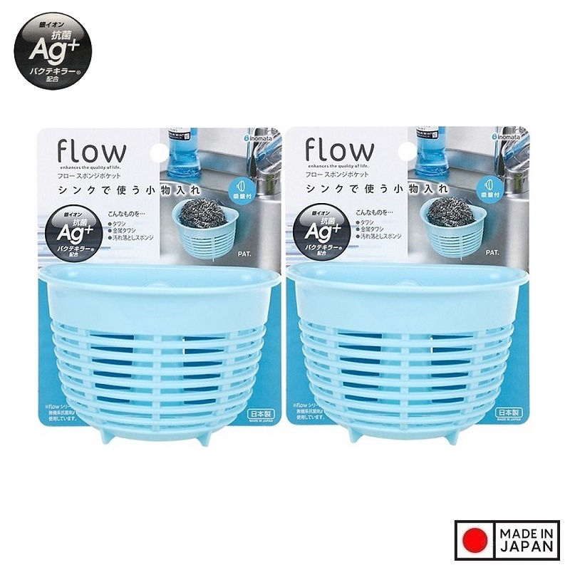 Bộ 2 rổ nhựa đựng miếng rửa chén cao cấp - Hàng nội địa Nhật