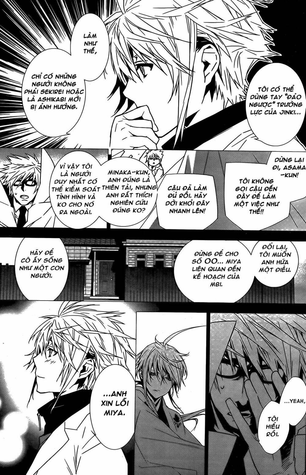 sekirei chapter 139 14