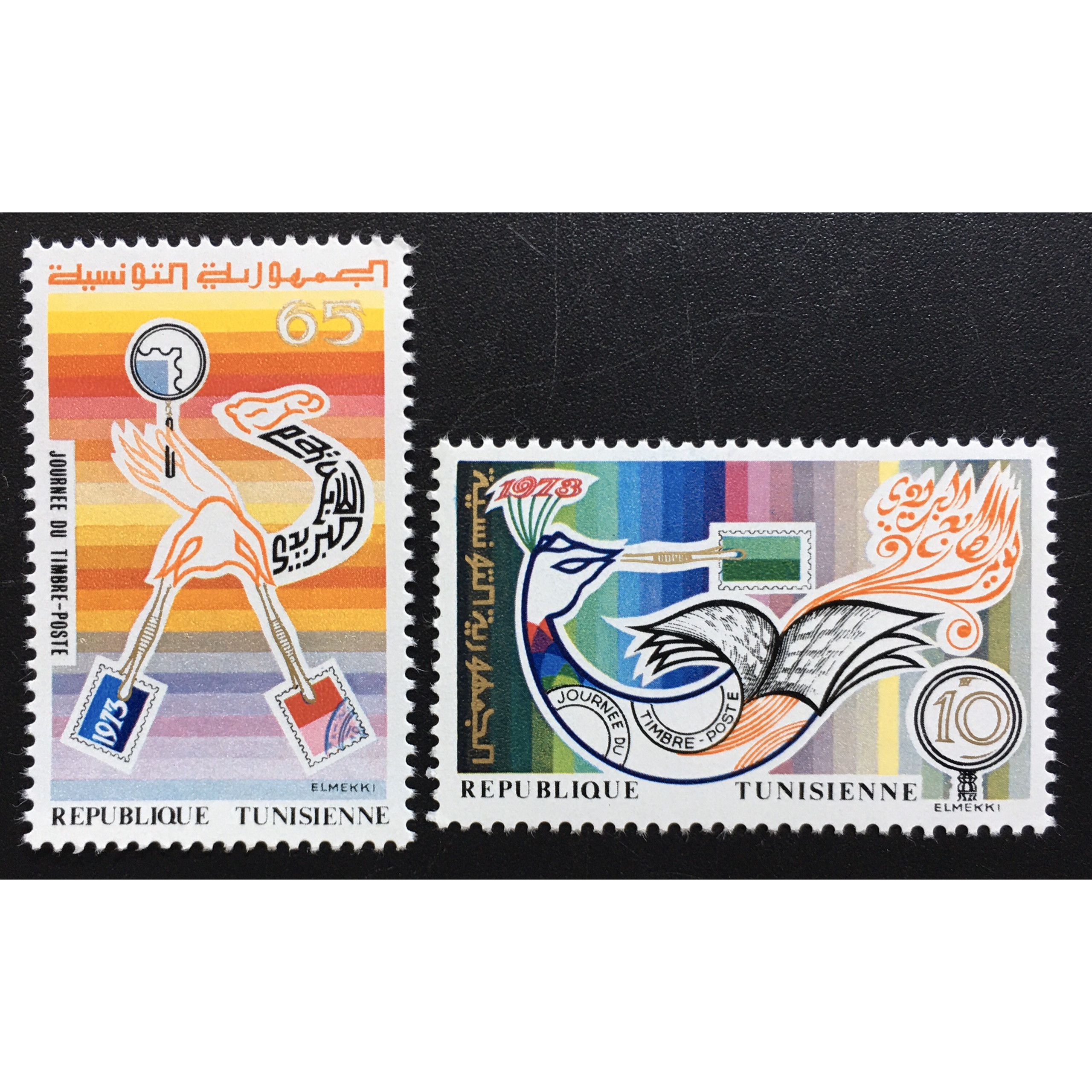 Bộ Tem Sưu Tầm Tunisia 1973 - Chủ đề Ngày Hội Tem 2 con