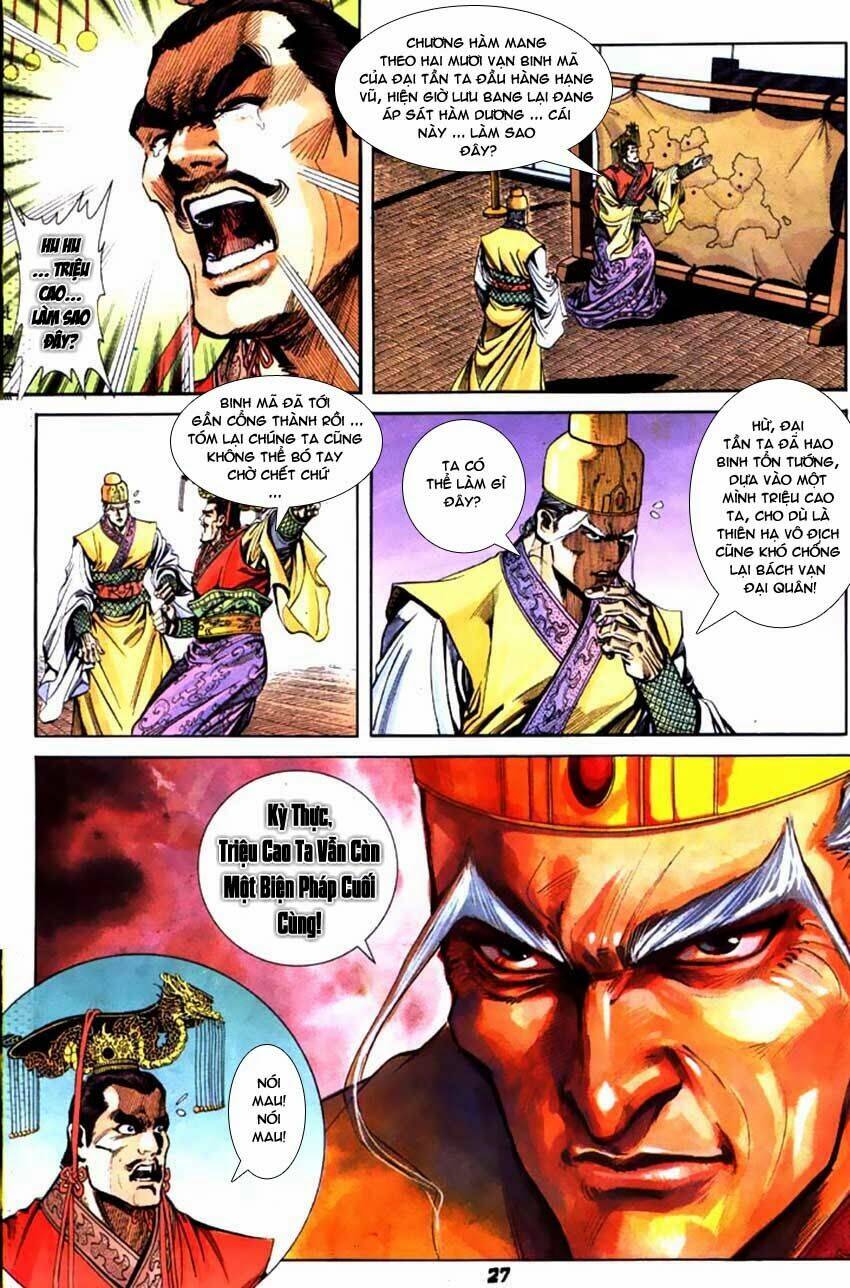 thiên tử truyền kỳ 3 - lưu manh thiên tử chapter 55 27