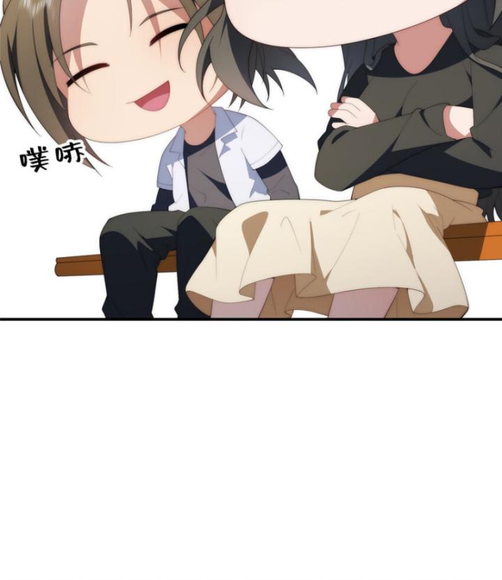 nữ chính chạy từ trong sách ra thì phải làm sao chapter 113 82