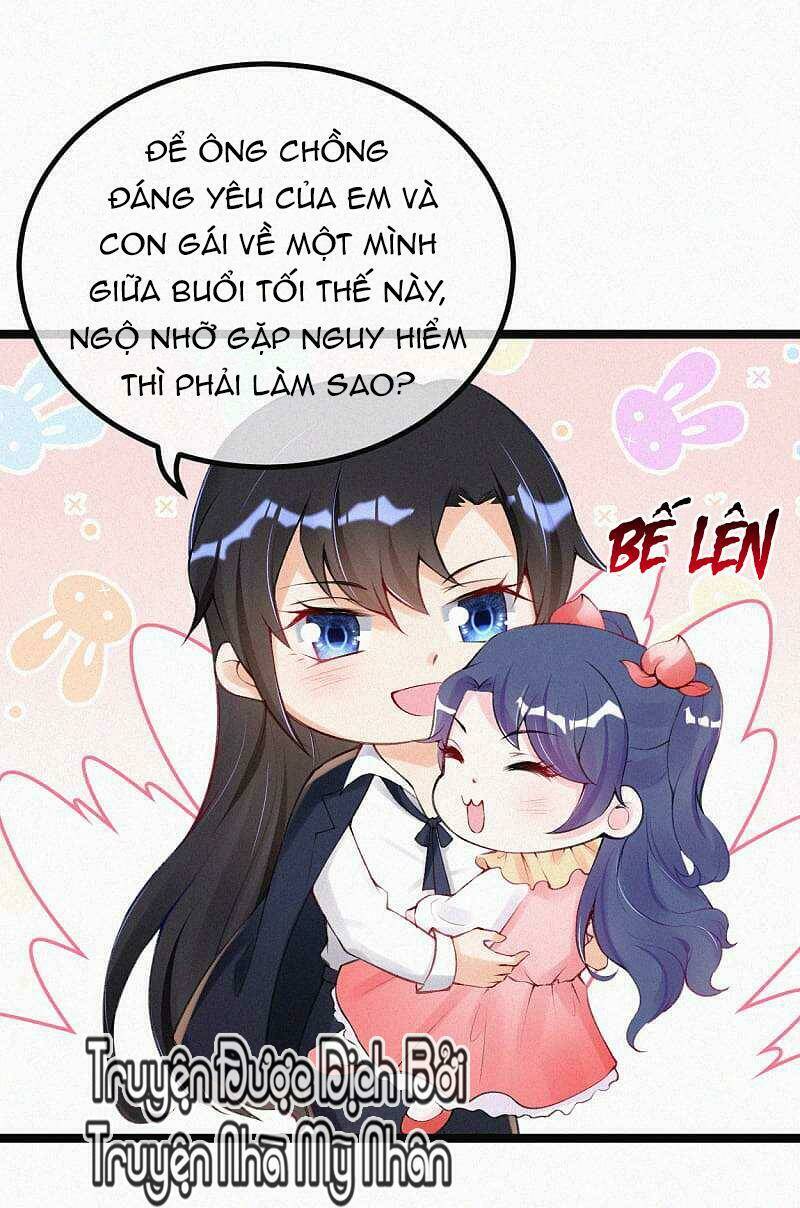 mami đột kích, thiên tài manh bảo khốc daddy chapter 93.1 8