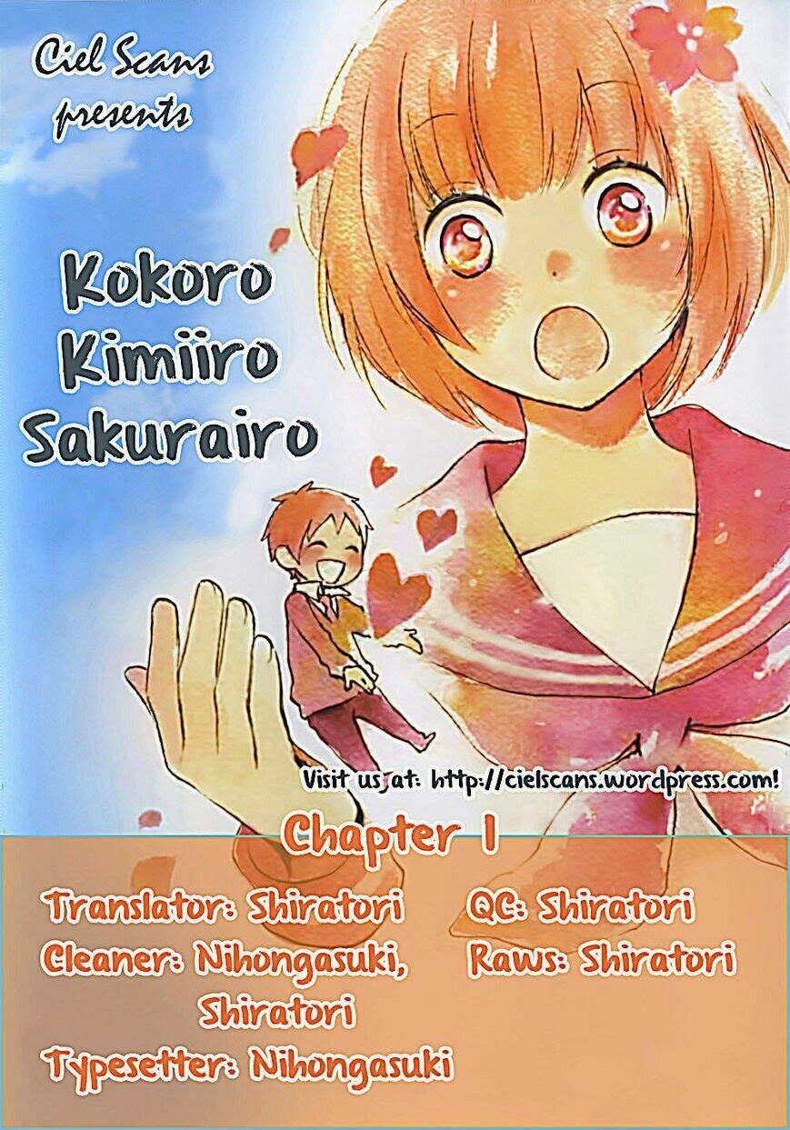 kokoro kimiiro sakurairo chapter 1 1