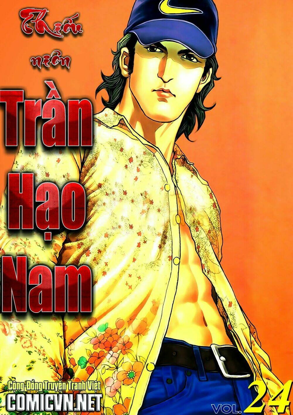 thiếu niên trần hạo nam chapter 70 1