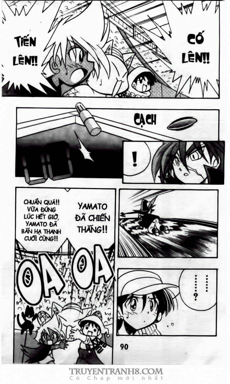 battle b-daman chapter 15 25