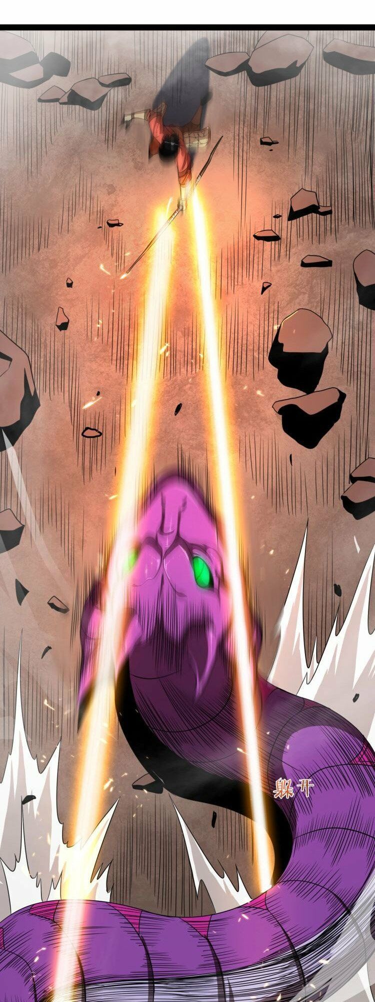 chư giới - tận thế online chapter 8 45