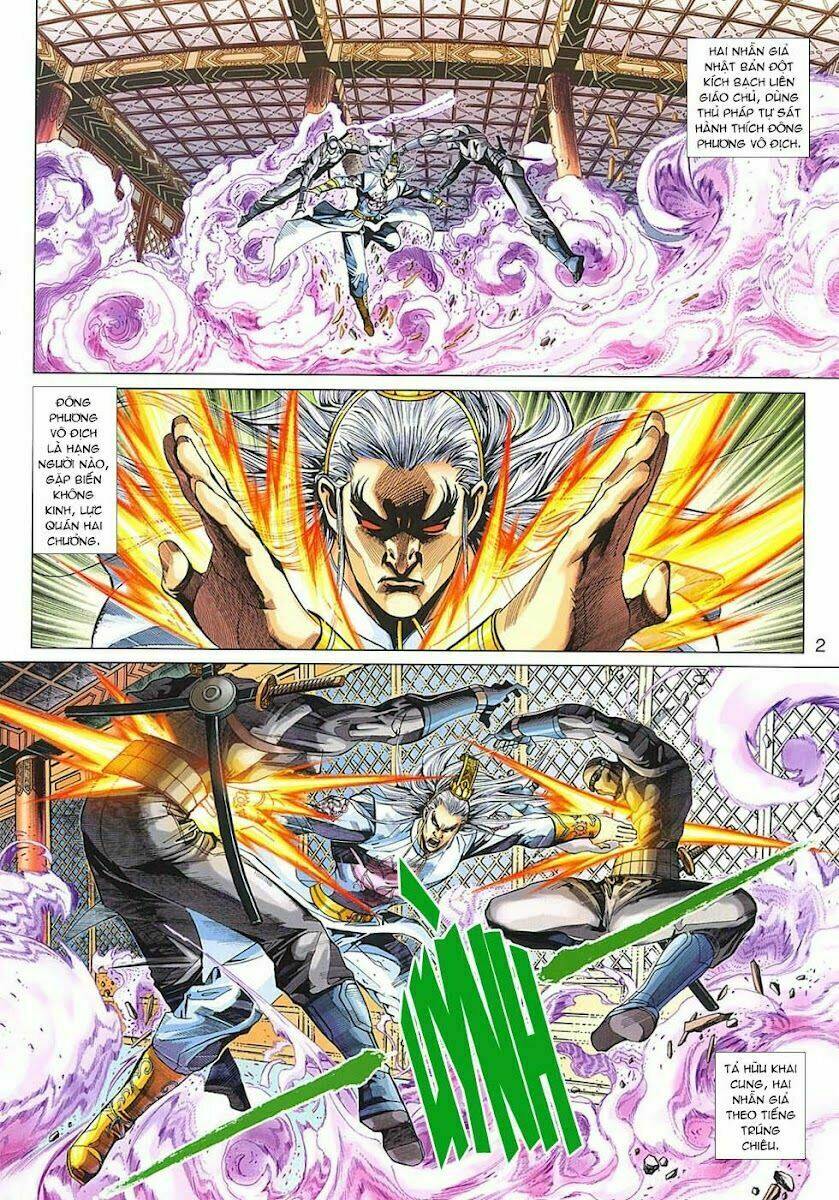 tân tác long hổ môn chapter 321 2