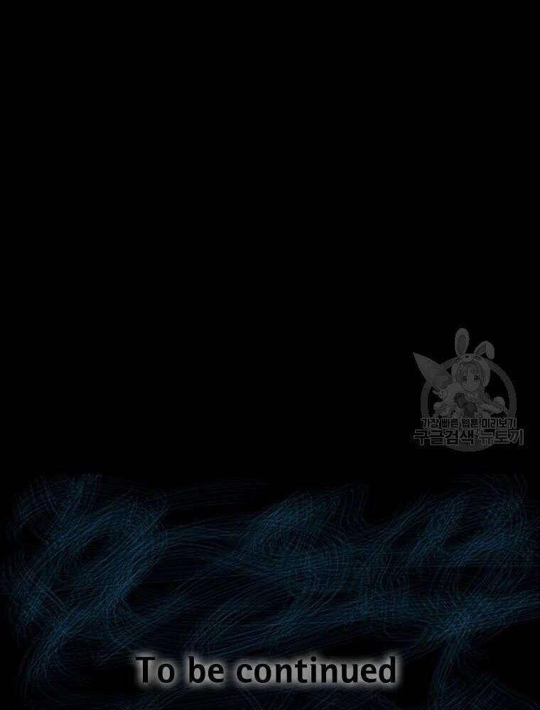 mật mã mê cung chapter 25 107