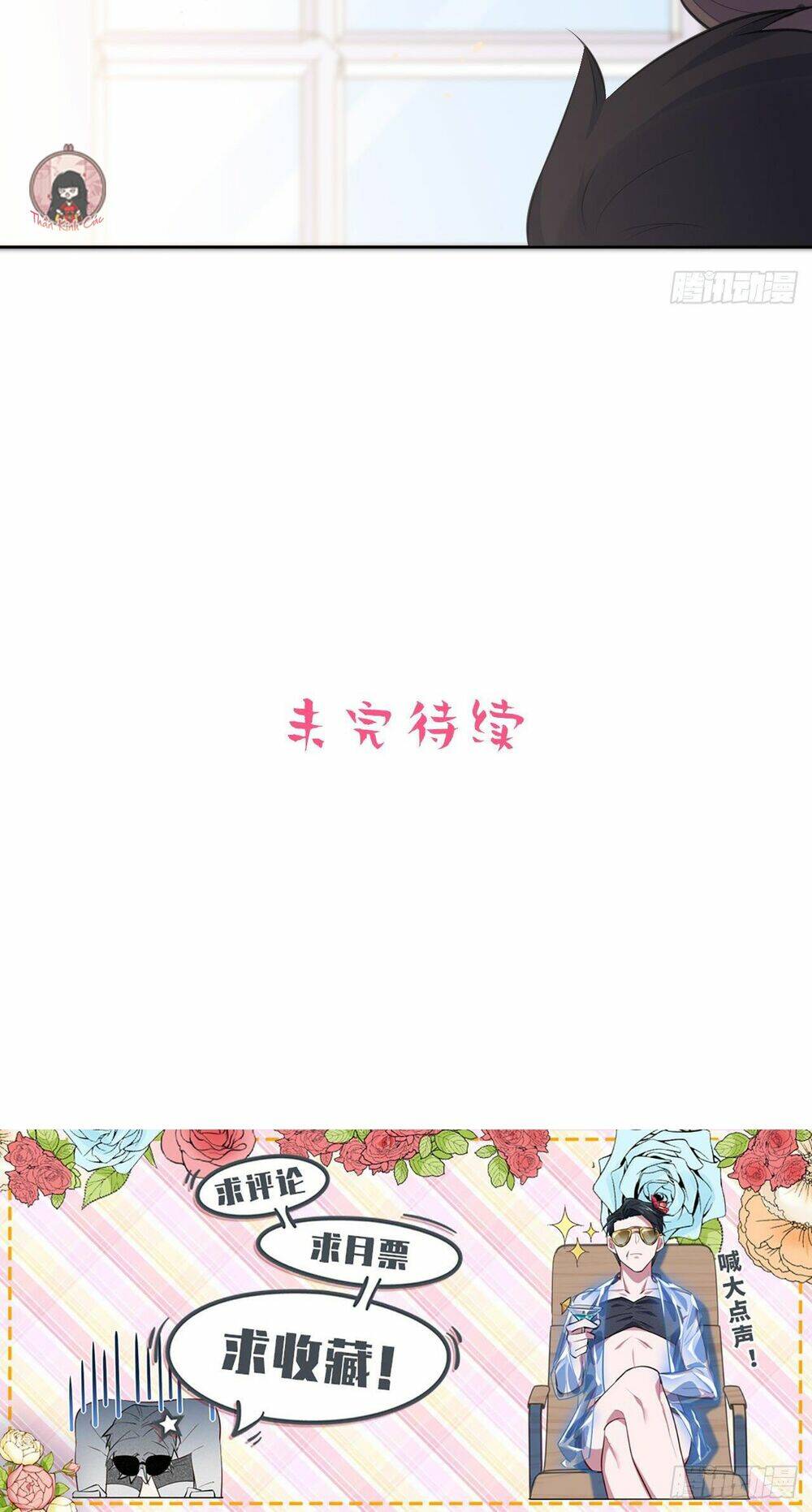 nhạc phụ đại nhân là lão bà chapter 75 29