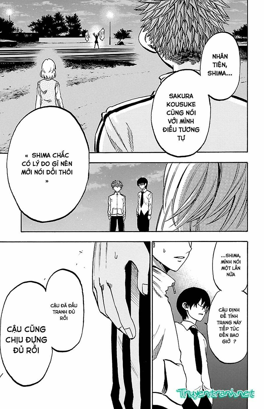 sakura discord chapter 13 13