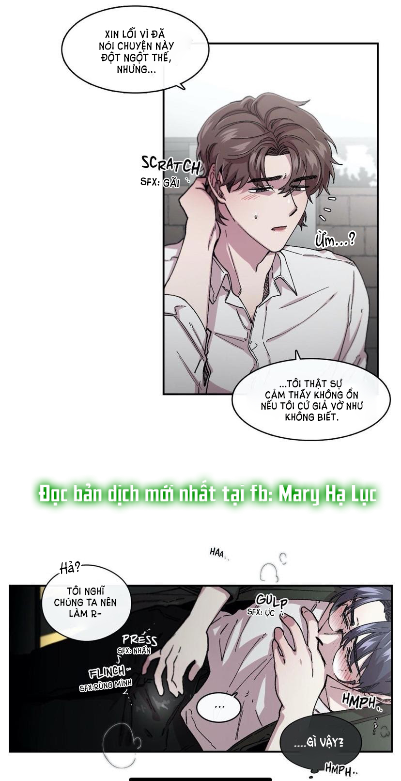 s flower chapter 61.2 4