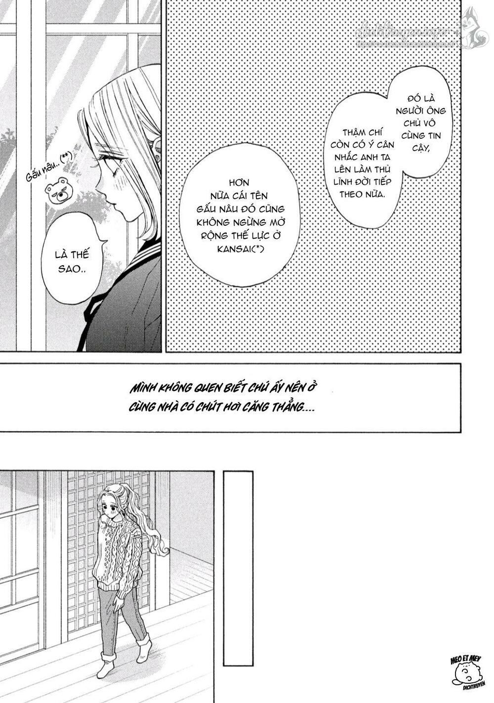 ojou to banken -kun chapter 28.5 5