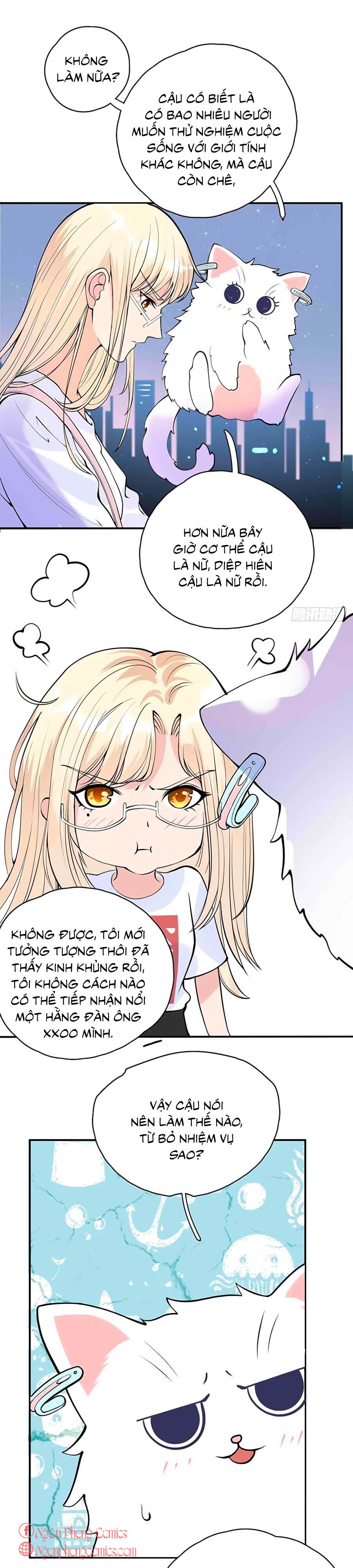 take me out chapter 6 1