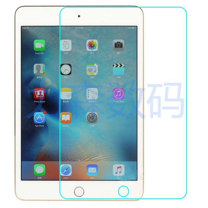 Miếng dán cường lực dành cho ipad 2,3,4,5,6 ipad mini 1234 bảo vệ màn hình ipad