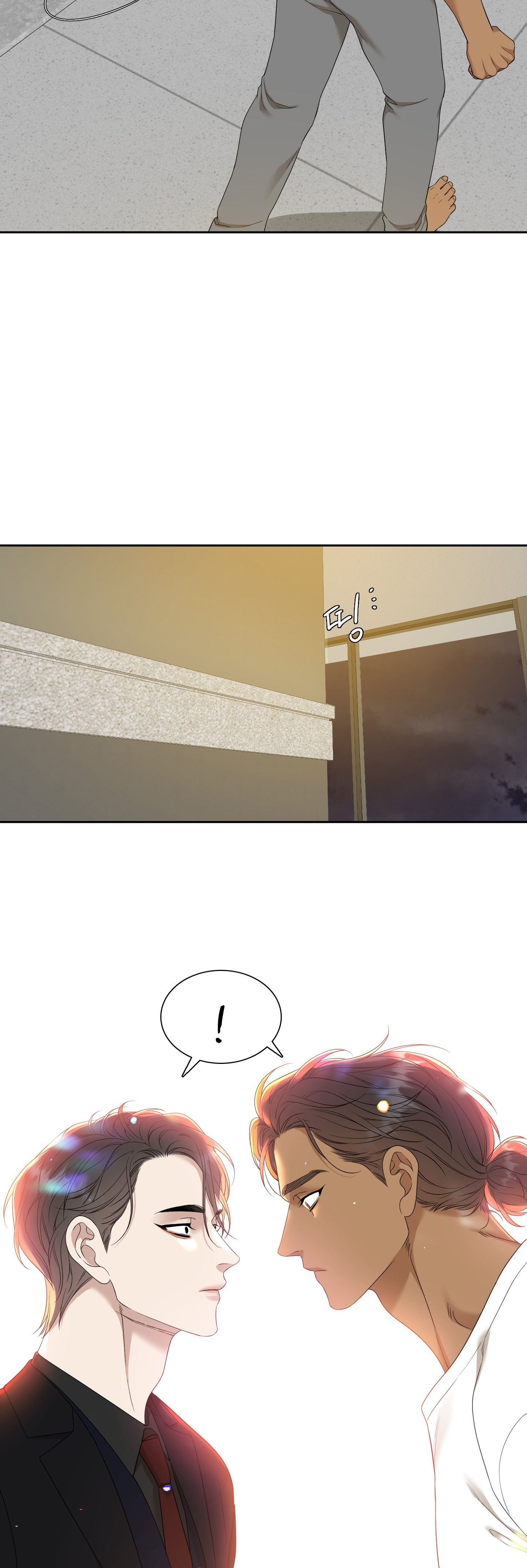 mắt phủ toàn sương chapter 74.2 18