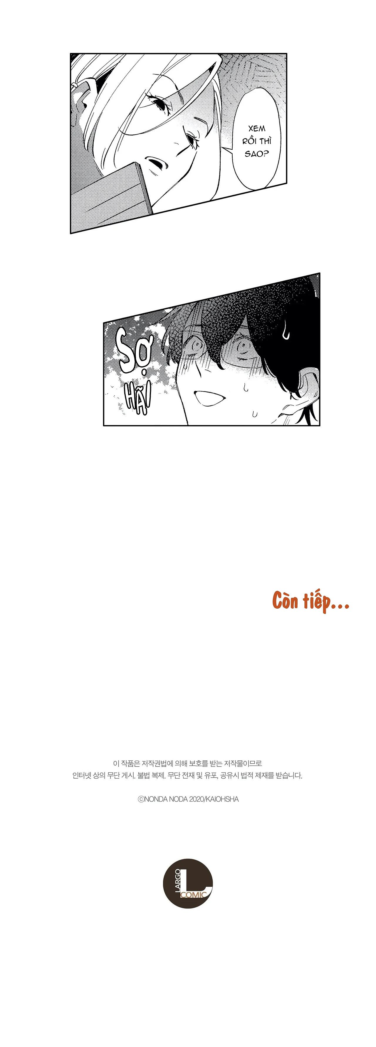 yankee-kun muốn trở nên hư hỏng chapter 2 18