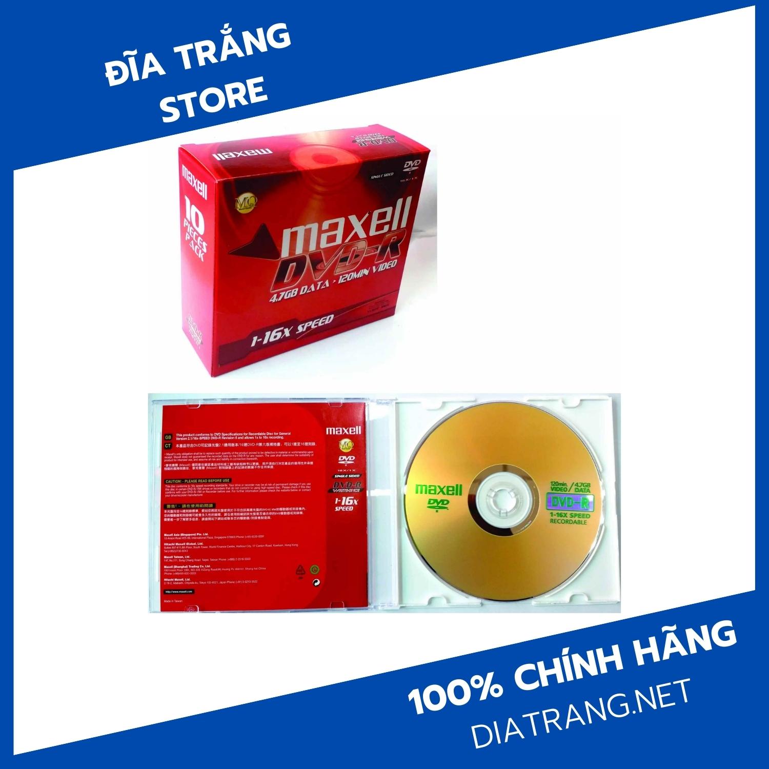 Đĩa DVD-R 4.7GB Maxell - Hàng chính hãng (Hộp 10 đĩa - 10 vỏ đựng)