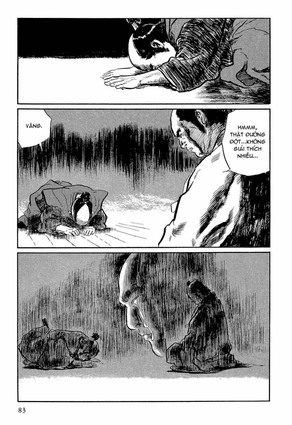 hanzou no mon chapter 63.2 22