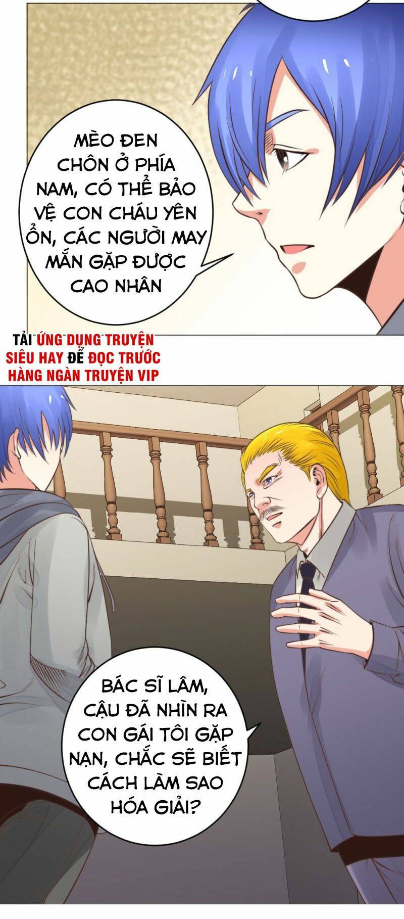 thấu thị y thánh chapter 21 8
