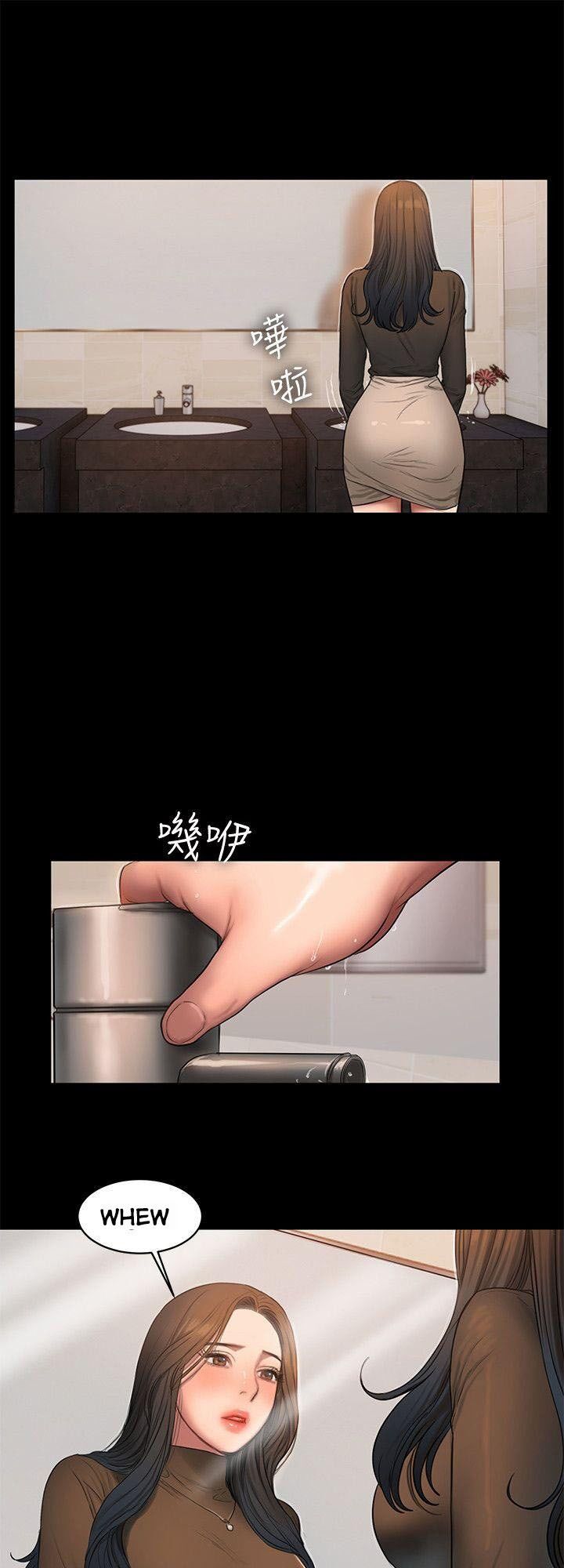 chạy trốn chapter 33 54