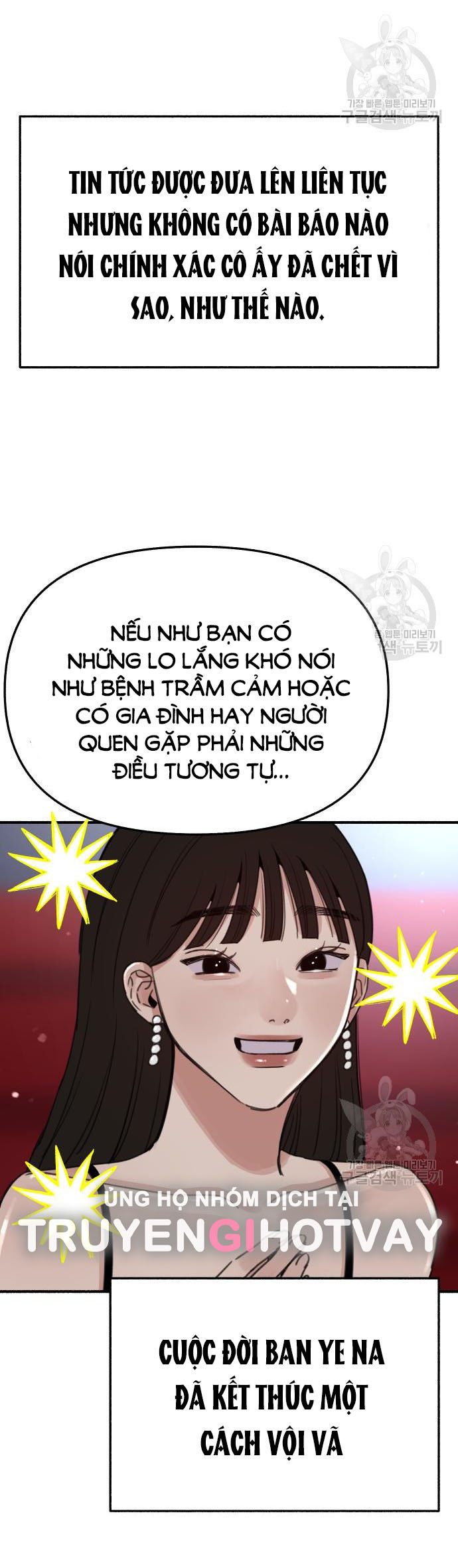 nàng thơ nổi tiếng - nàng thơ myung chapter 65.1 4
