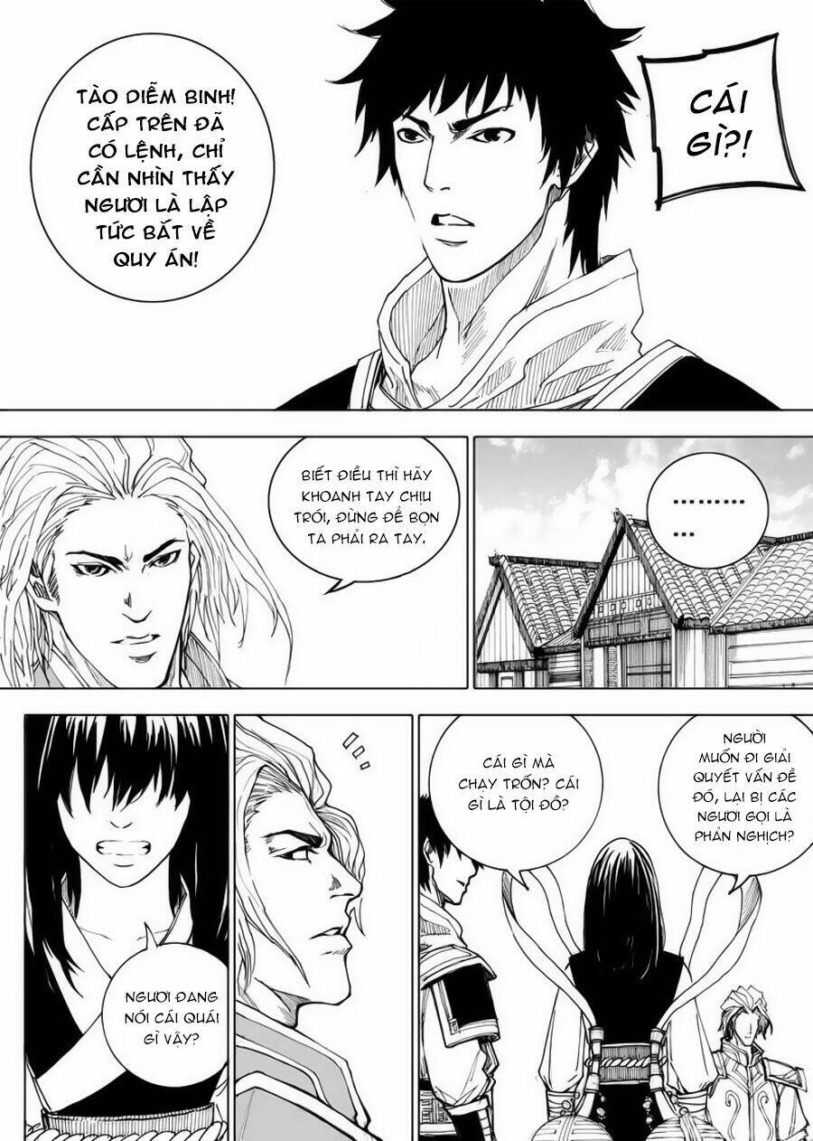 rakshasa street chapter 19.1 16