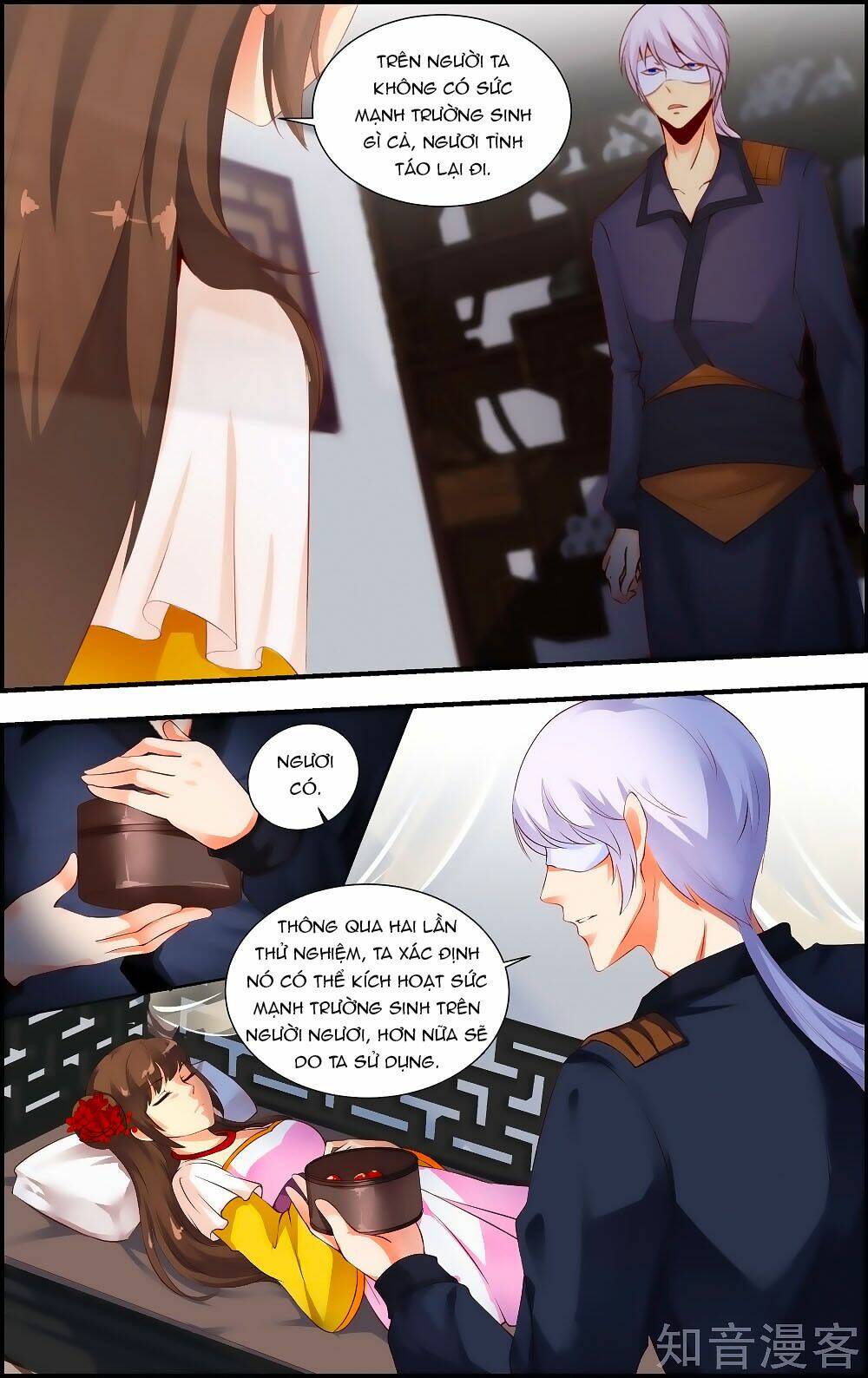 kỳ môn nữ mệnh sư chapter 60 7