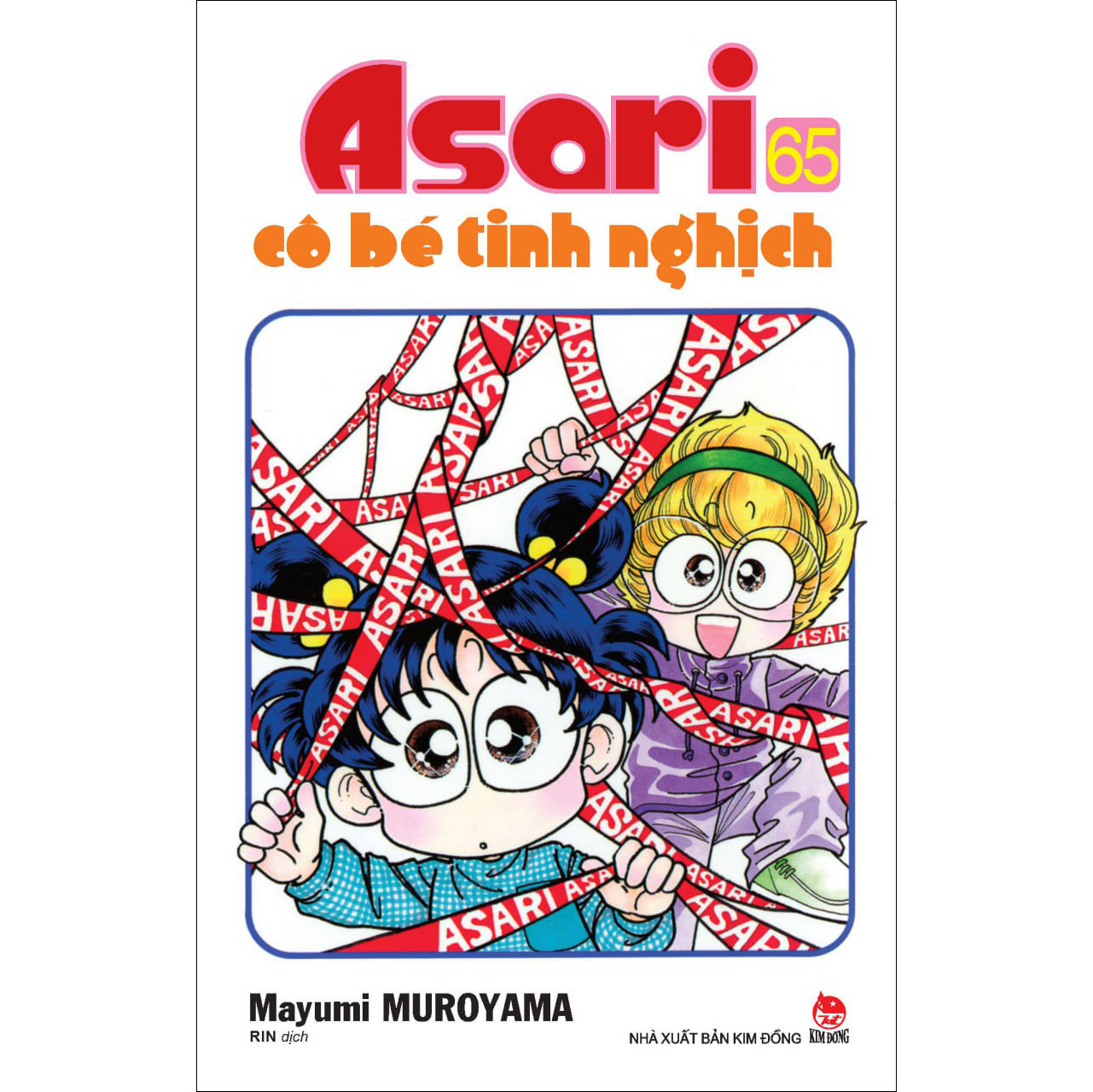 Asari - Cô Bé Tinh Nghịch Tập 61 – Tập 70 (10 Cuốn) [Tái Bản 2024