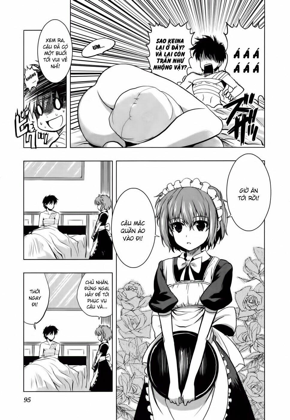 ichiban ushiro no daimaou chapter 11 22