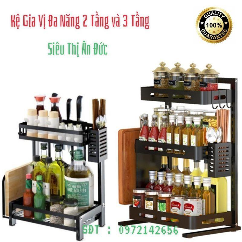 KỆ GIA VỊ ĐA NĂNG INOX 2 TẦNG VÀ 3 TẦNG
