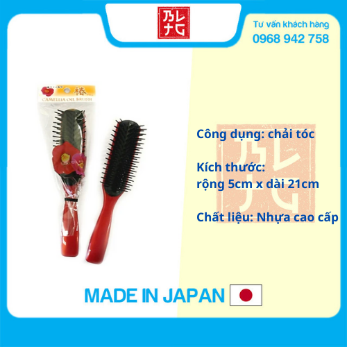 Lược chải tóc chống xơ rối, giảm gãy rụng - Hàng nội địa Nhật