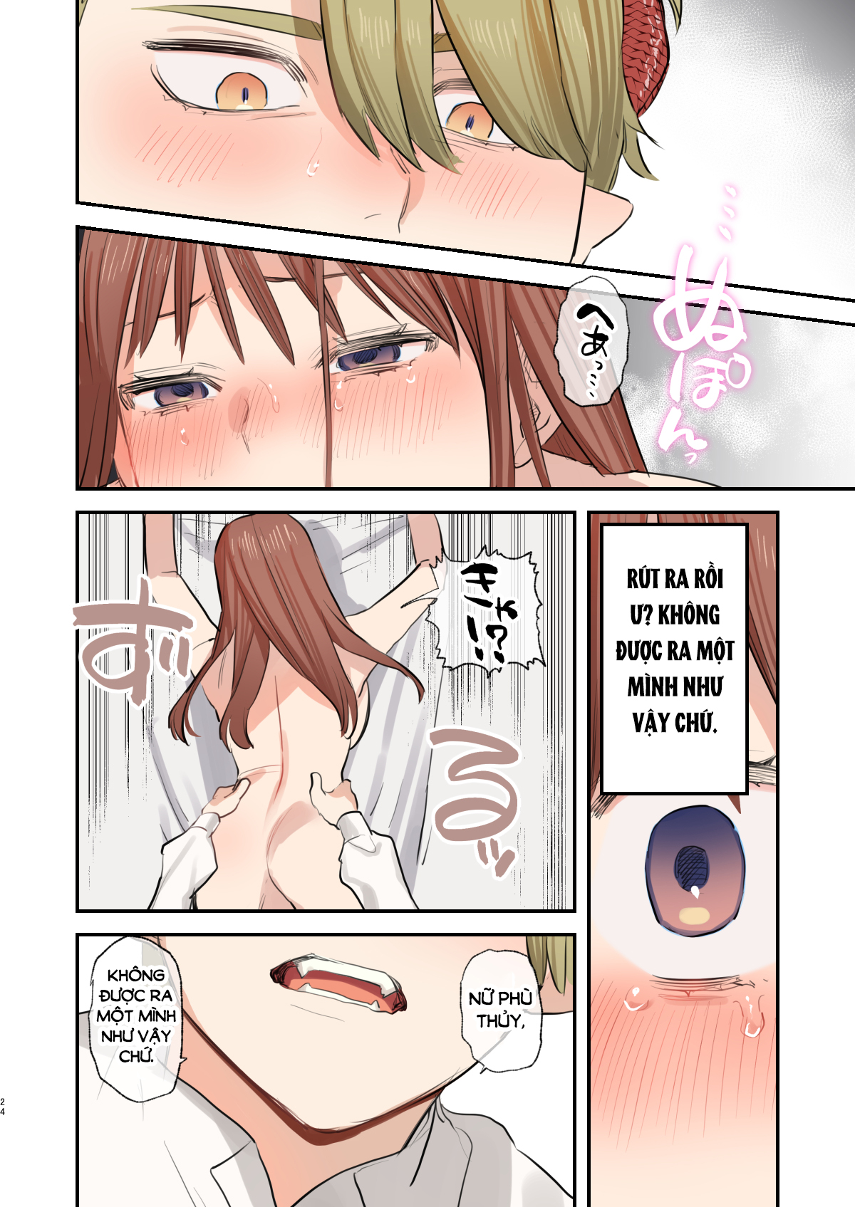 cá lớn nuốt cá bé chapter 7.1 5