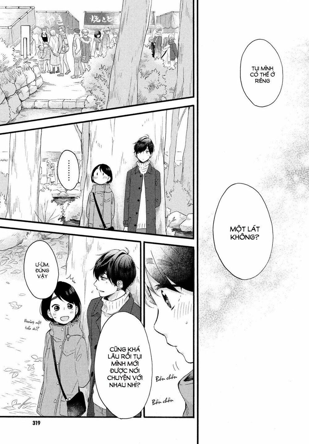 hananoi-kun to koi no yamai chapter 5 21