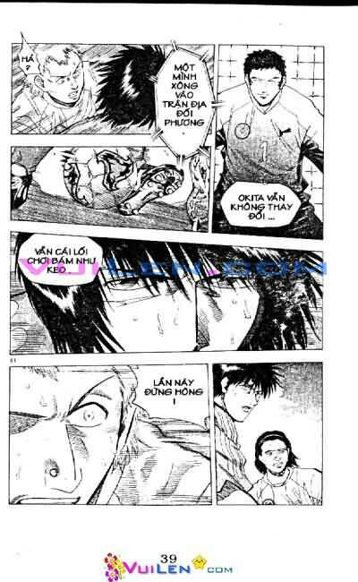 vũ điệu trên sân cỏ - fantasista chapter 22 40