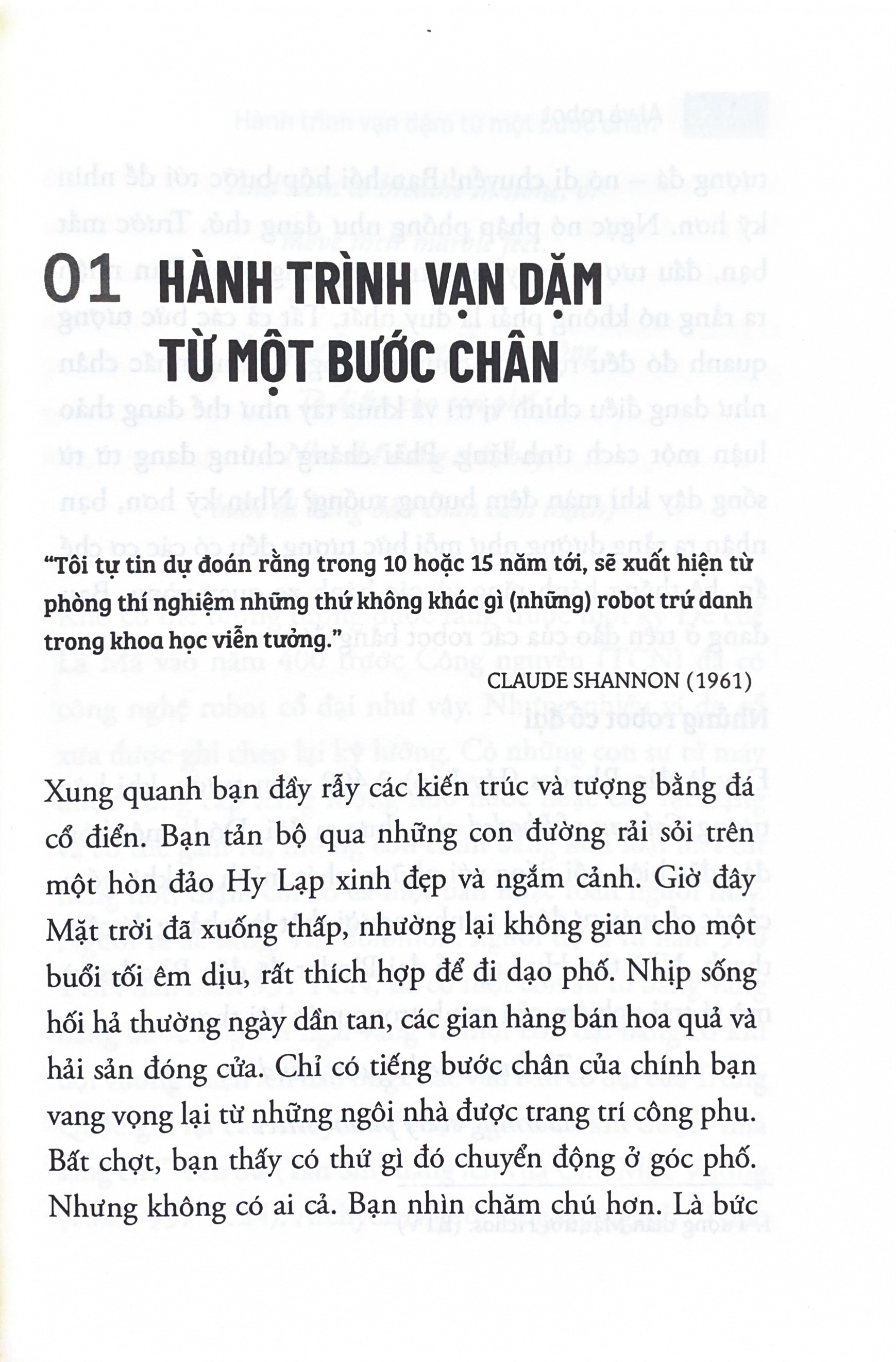 Sách - Einstein Bỏ Túi: 10 Bài Học Ngắn Về Ai Và Robot