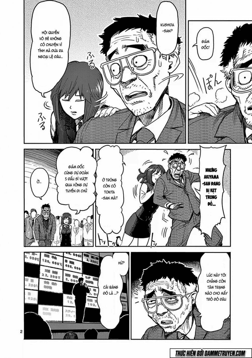 tokita ouma - đấu sĩ atula chapter 27 2