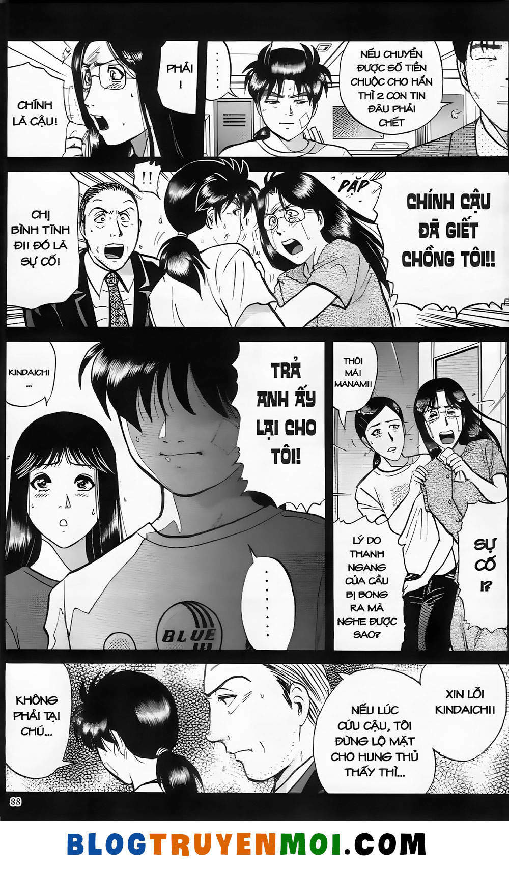 thám tử kindaichi (bản đẹp) chapter 19.4 13