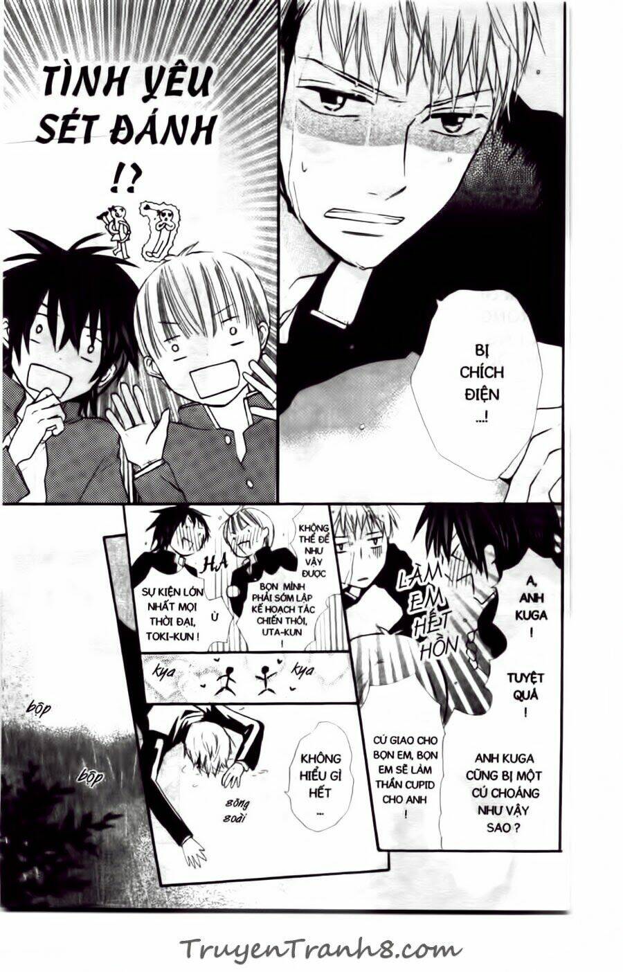 with!! chapter 11 34