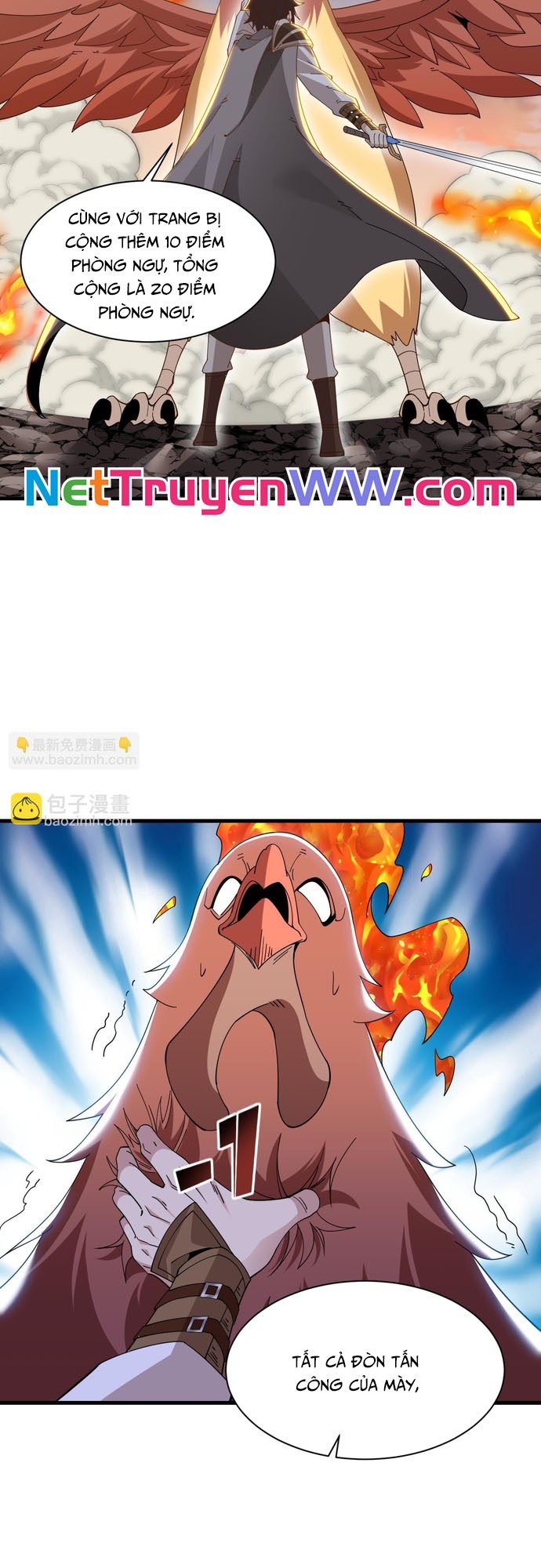 chư thần làm vợ, ta vô địch tại võng du chapter 2 18