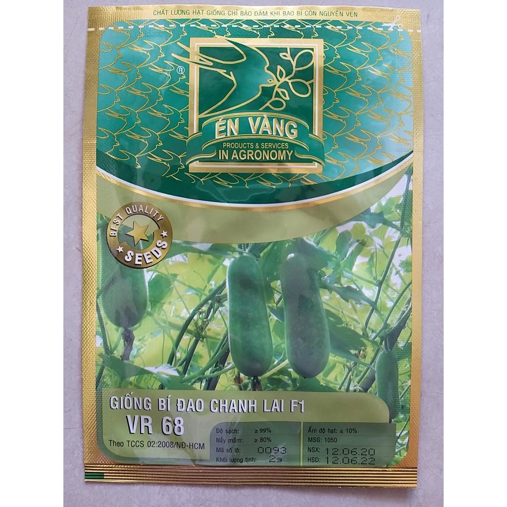 Hạt giống bí đao chanh lai F1 Én Vàng