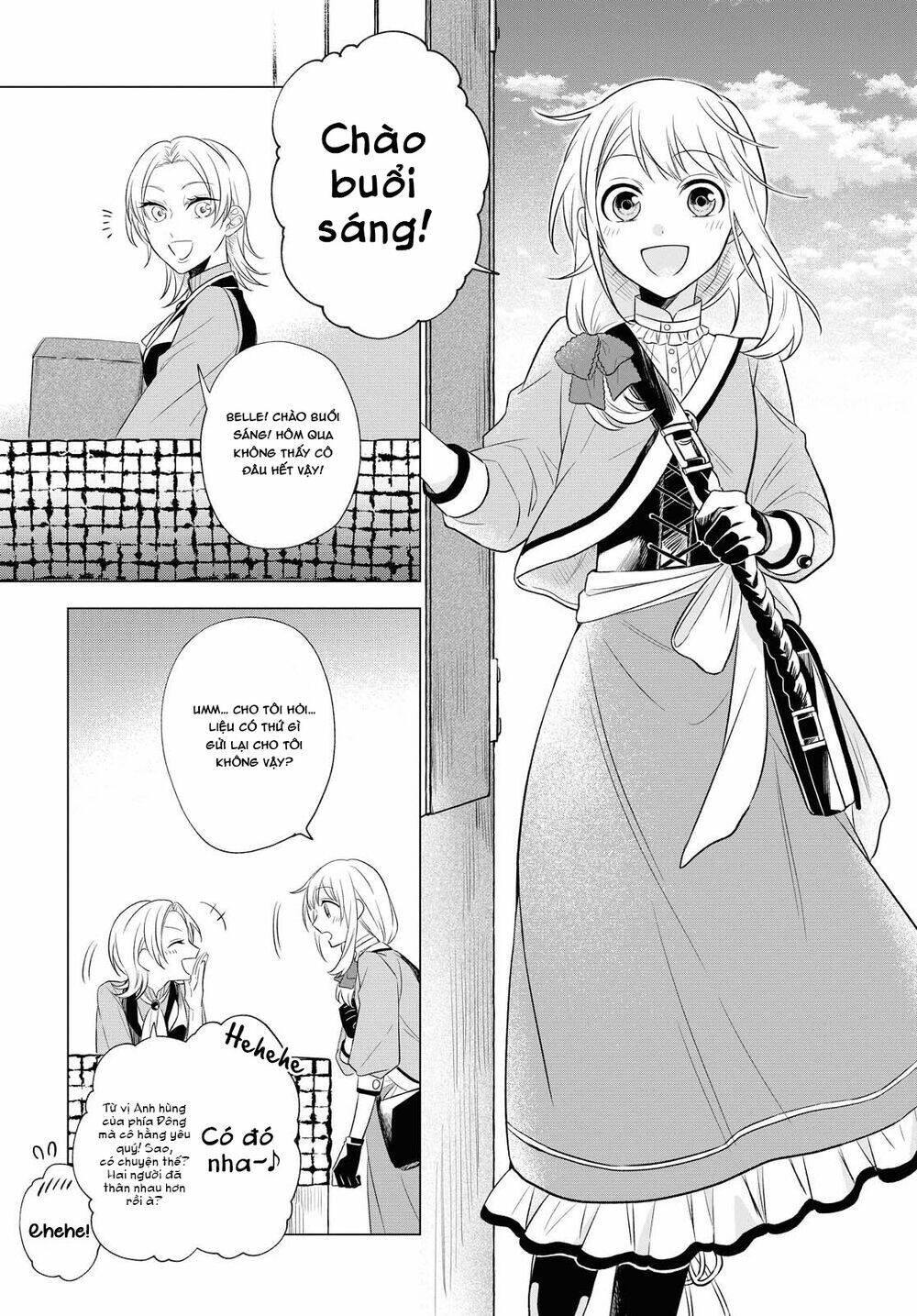 i want to become the hero's bride chapter 10 26