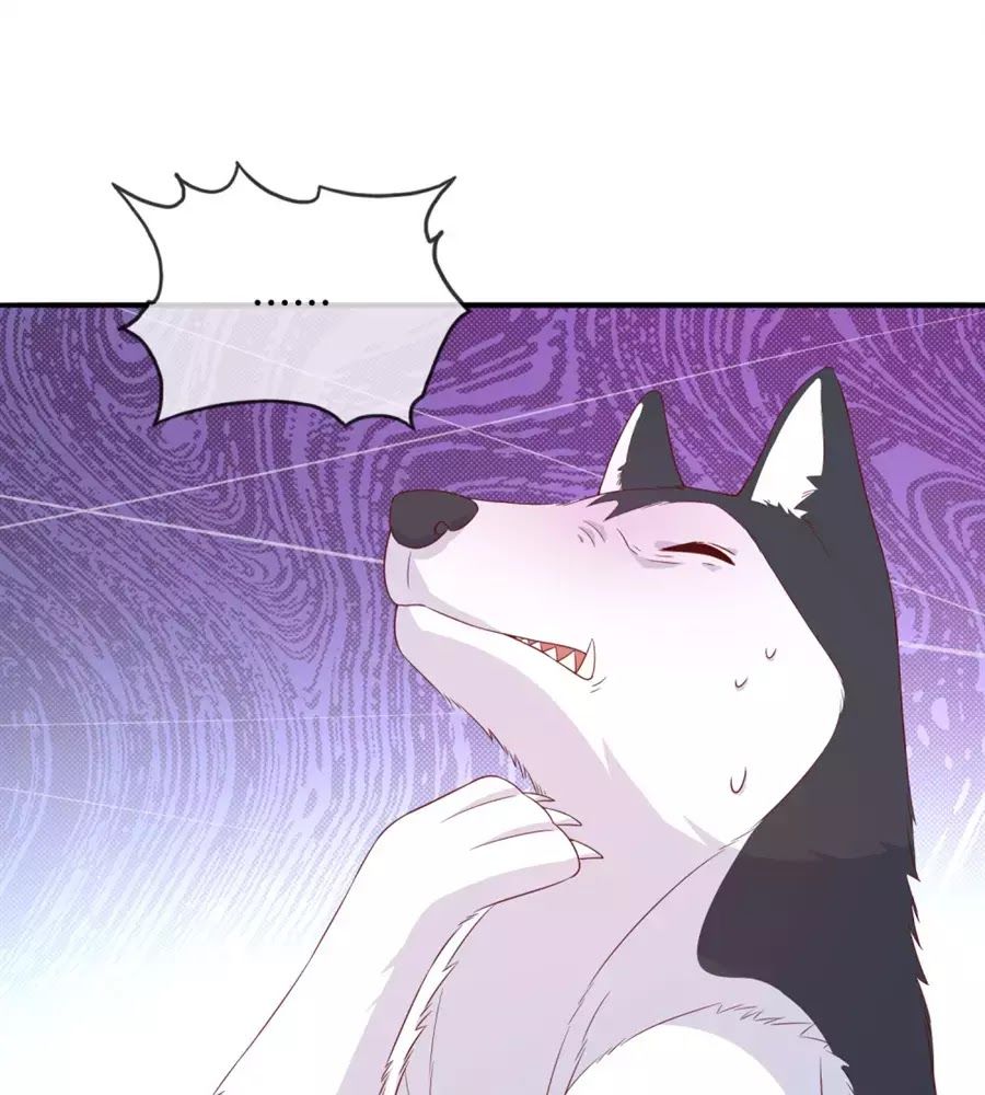 cuộc sống hào môn của vu nữ chapter 40 75