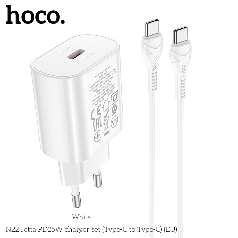 Bộ Sạc Nhanh 25W Hoco N22 Type c To Type c dành cho Samsung và các dòng điện thoại andoid cổng sạc Type  C hỗ trợ sạc nhanh 50% pin trong 30 phút - Hàng chính hãng