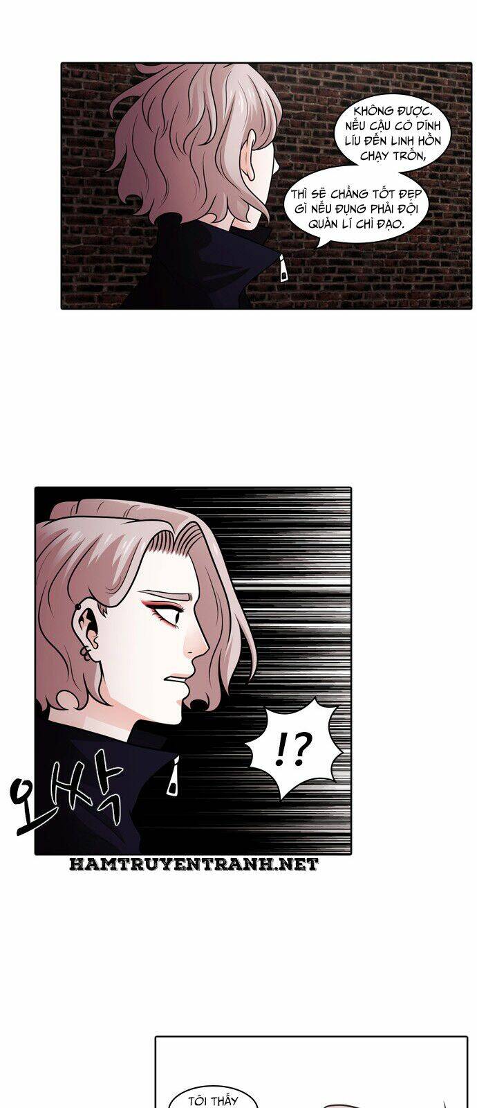 tomorrow - ngày mai chapter 23 52