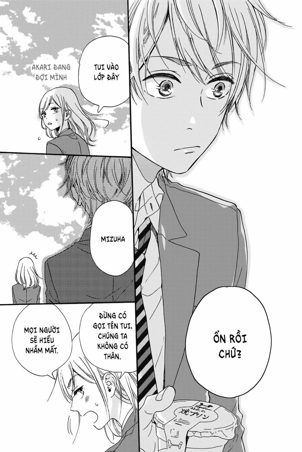 sweet bitter chapter 1 37